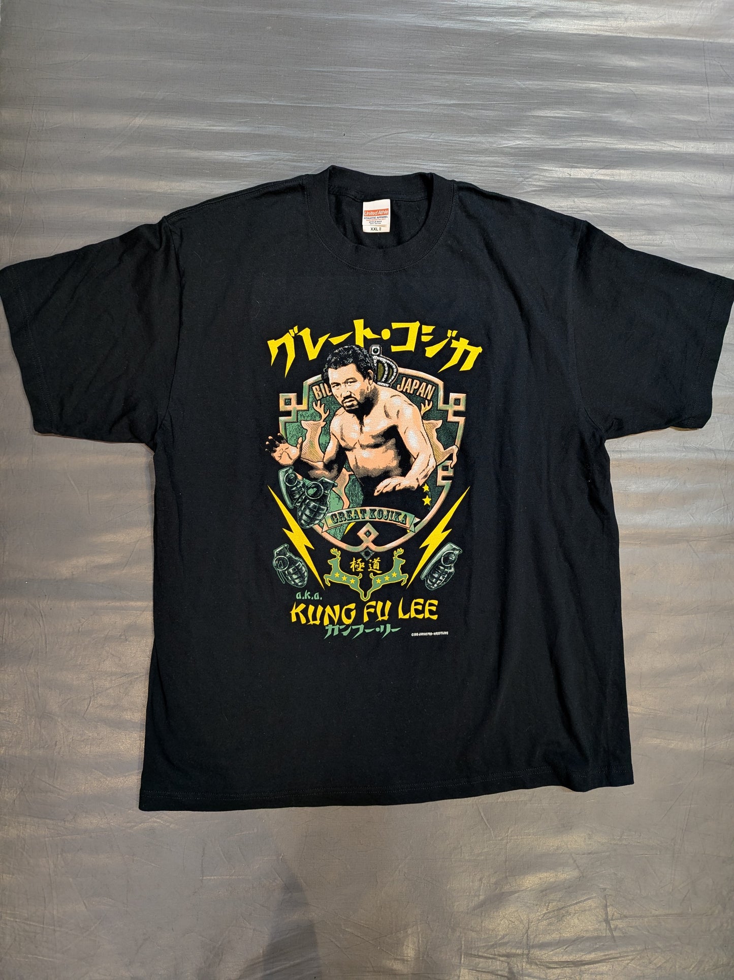 グレート小鹿「カンフー・リー」Tシャツ