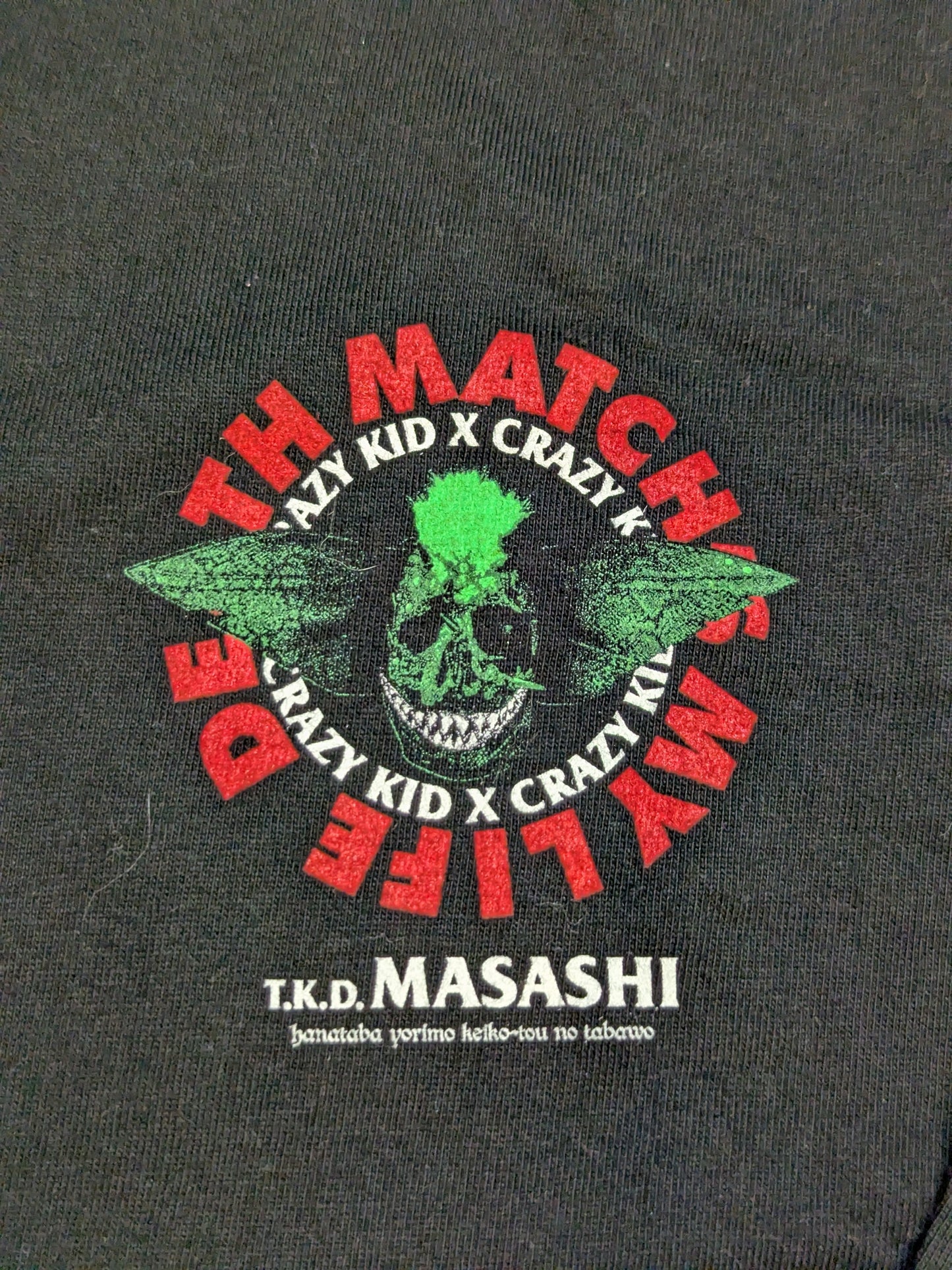 竹田誠志「CRAZY GREMLIN」ロングスリーブTシャツ