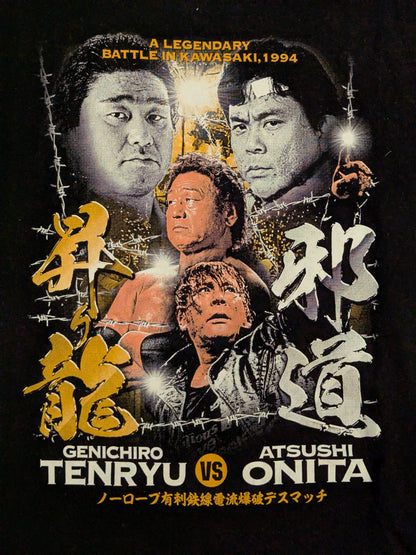 天龍源一郎vs大仁田厚 コラボTシャツ