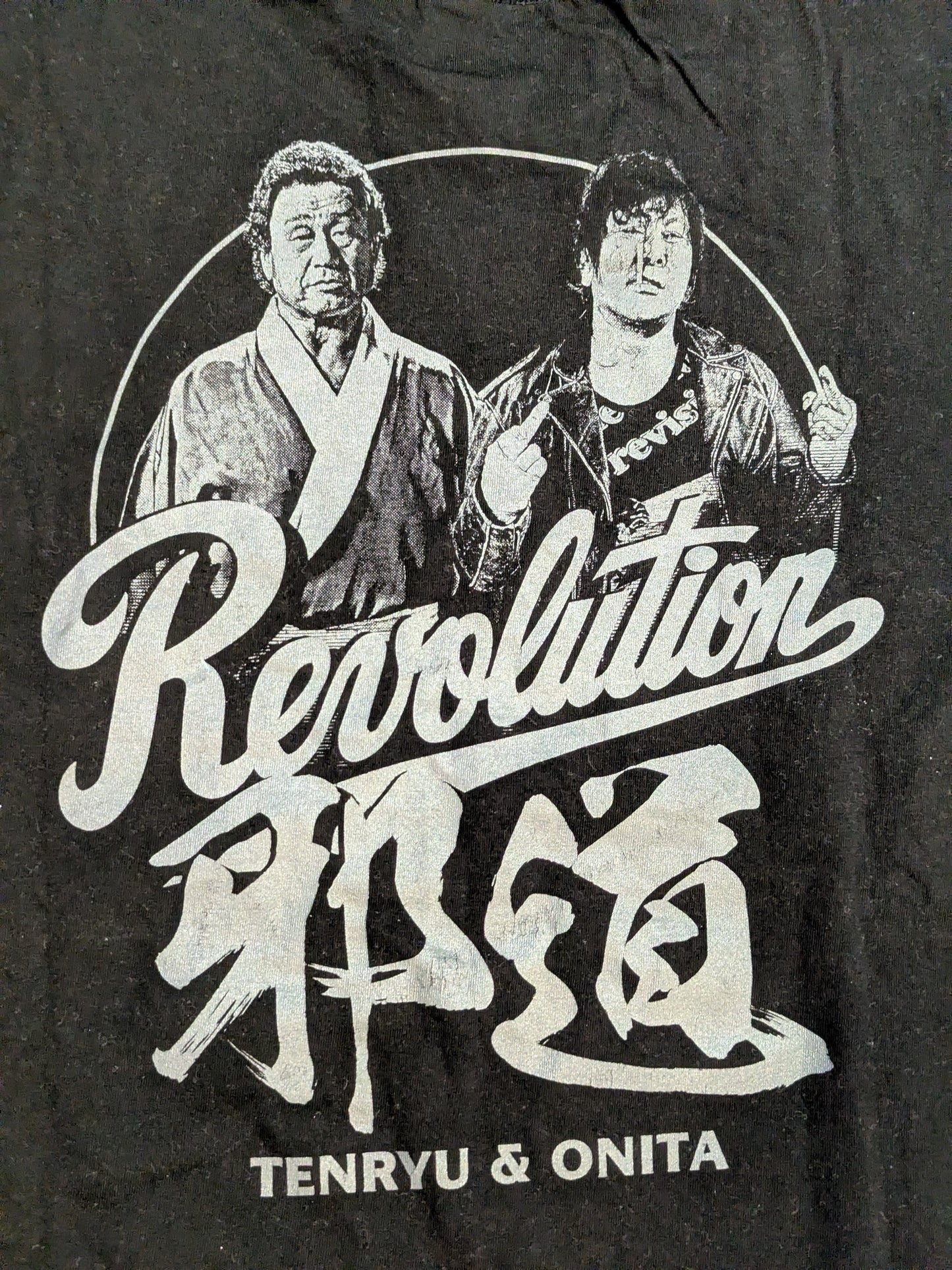 天龍源一郎vs大仁田厚 コラボTシャツ