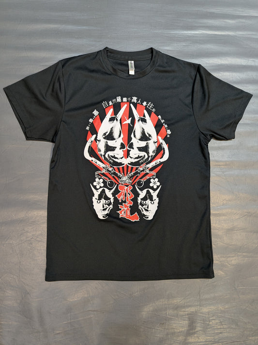 グレート・ニタ「邪道×邪忍」ドライTシャツ