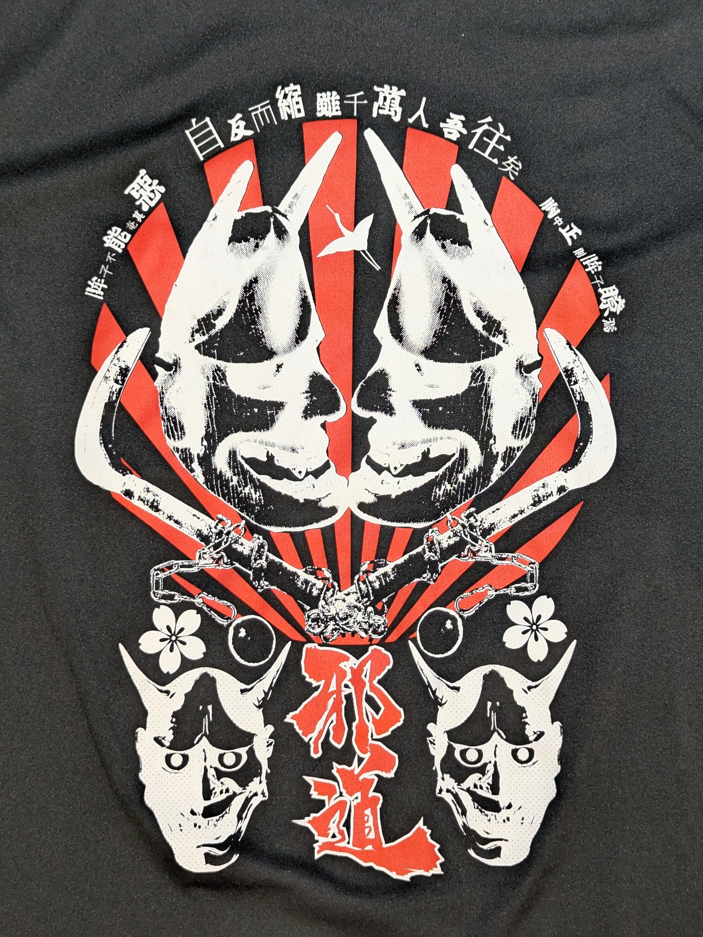 グレート・ニタ「邪道×邪忍」ドライTシャツ
