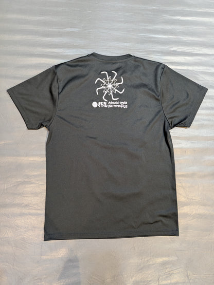グレート・ニタ「邪道×邪忍」ドライTシャツ