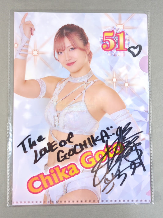 【直筆サイン入り】後藤智香 マリーゴールド SHOP IN SHOP 限定クリアファイル