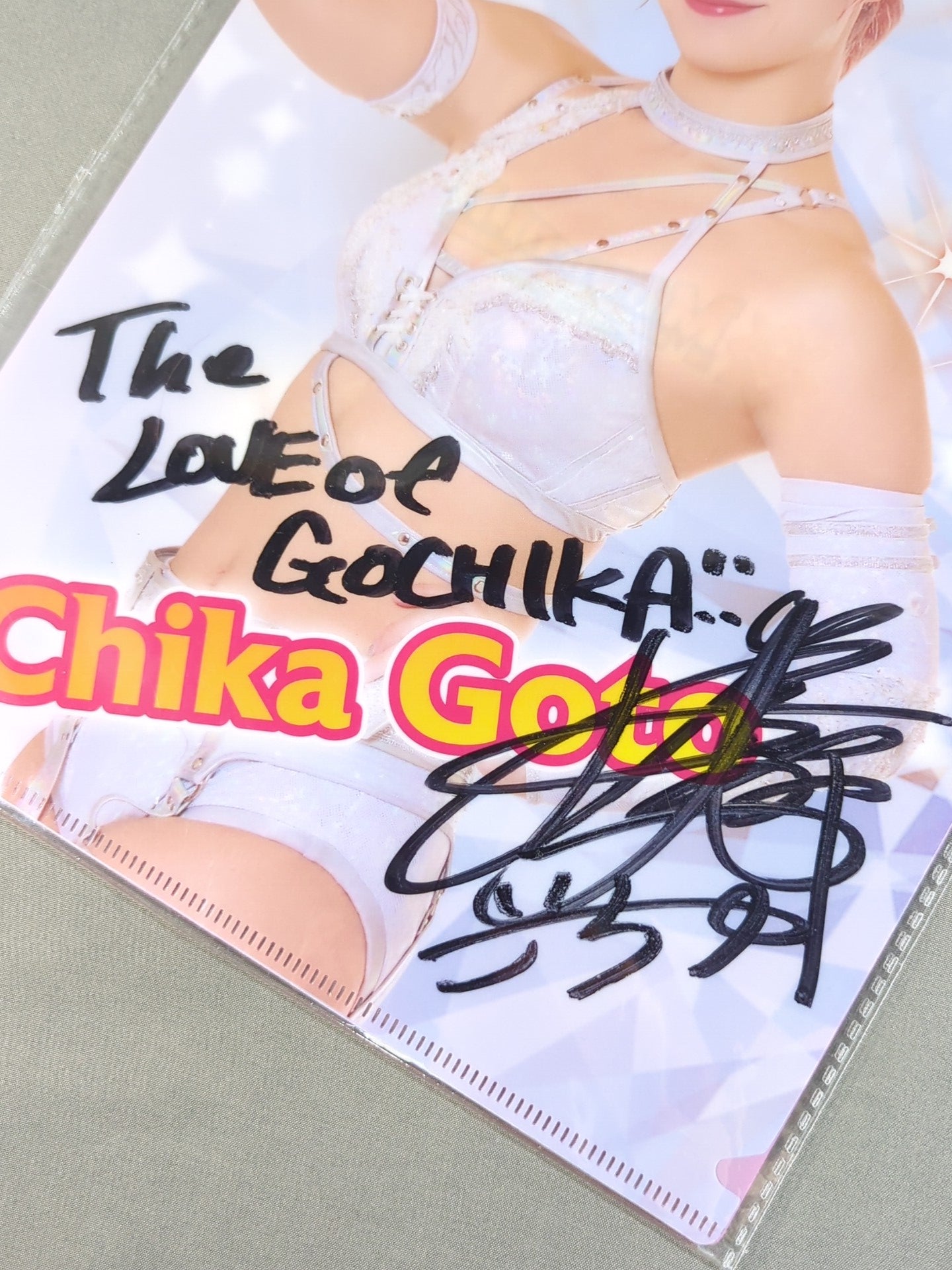 【hand signed autograph】 Chika Goto  Marigold SHOP IN SHOP limited plastic file folder