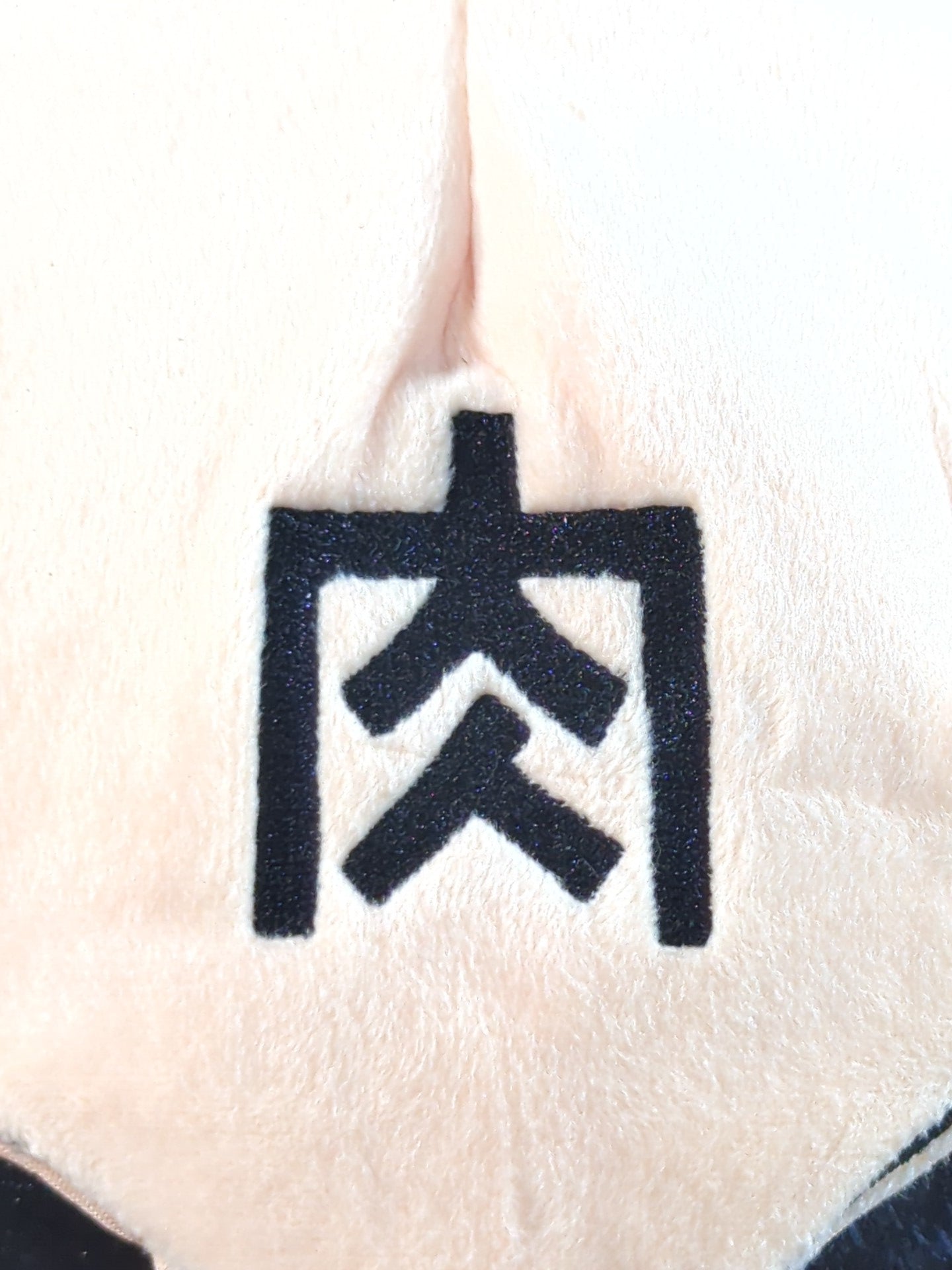 キン肉マン
