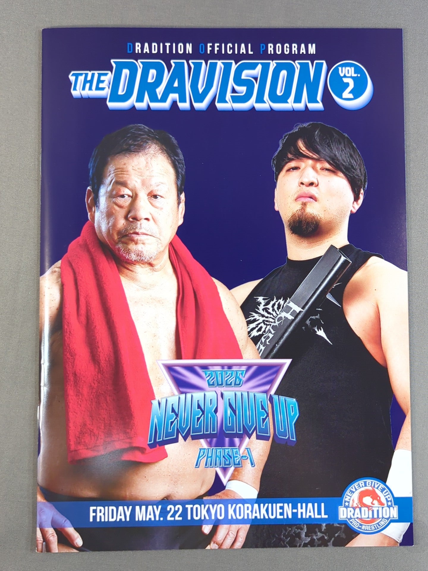 ドラディション / DRAVISION Vol.2 NEVER GIVE UP 2026 PHASE-1