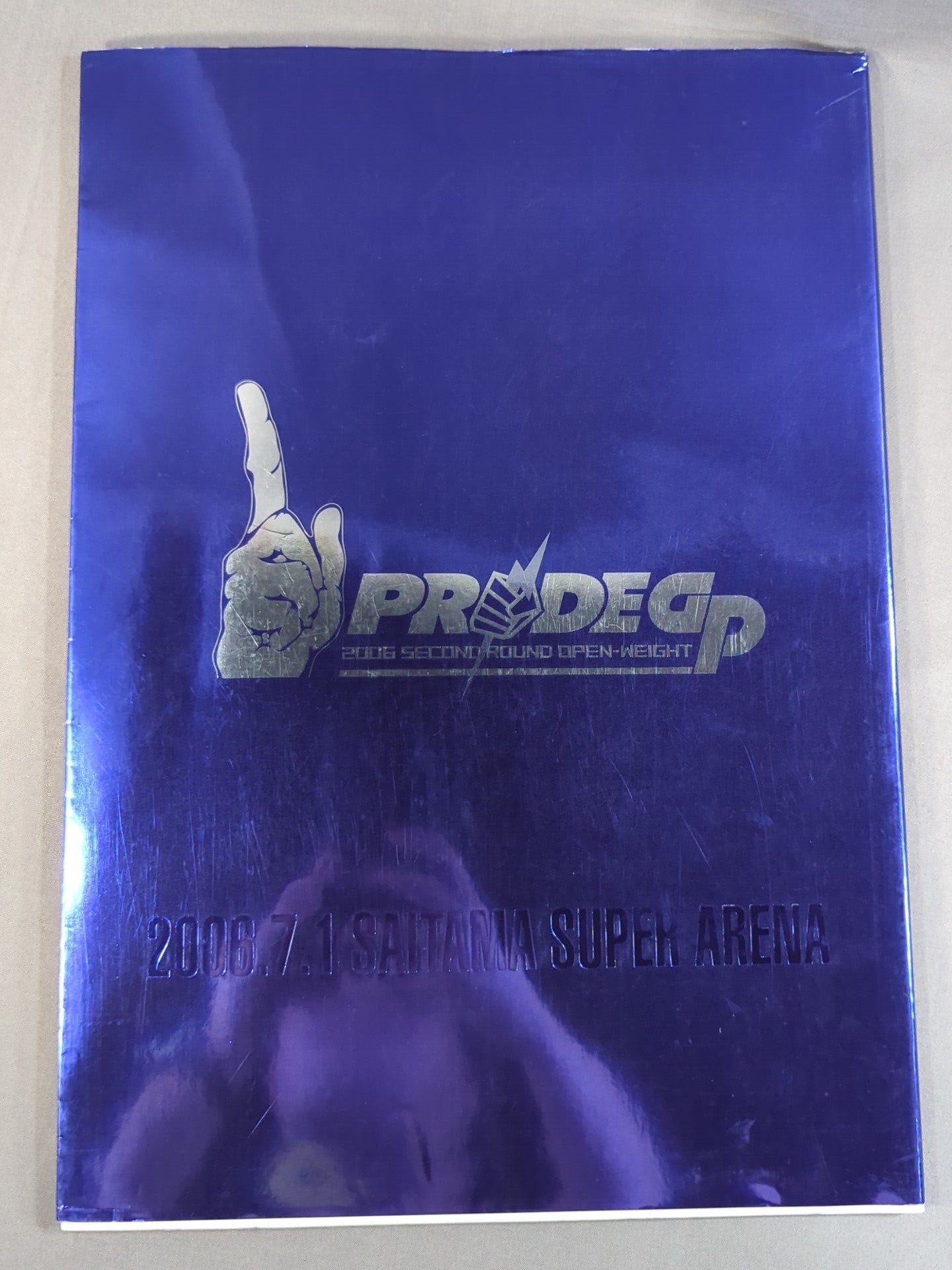 PRIDE GRAND PRIX 2006 2nd ROUND OPEN WEIGHT