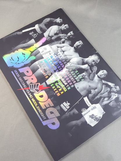 PRIDE GRANDPRIX 2005 2nd ROUND