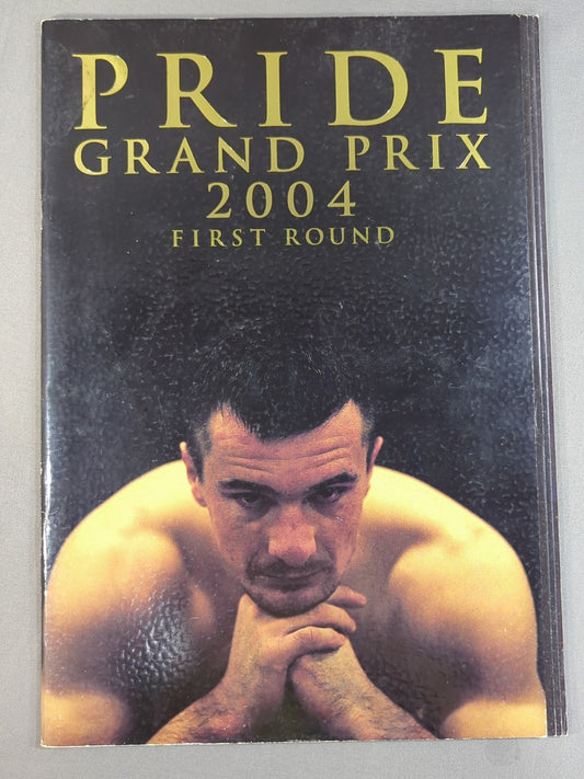 PRIDE GP 2004 FIRST ROUND