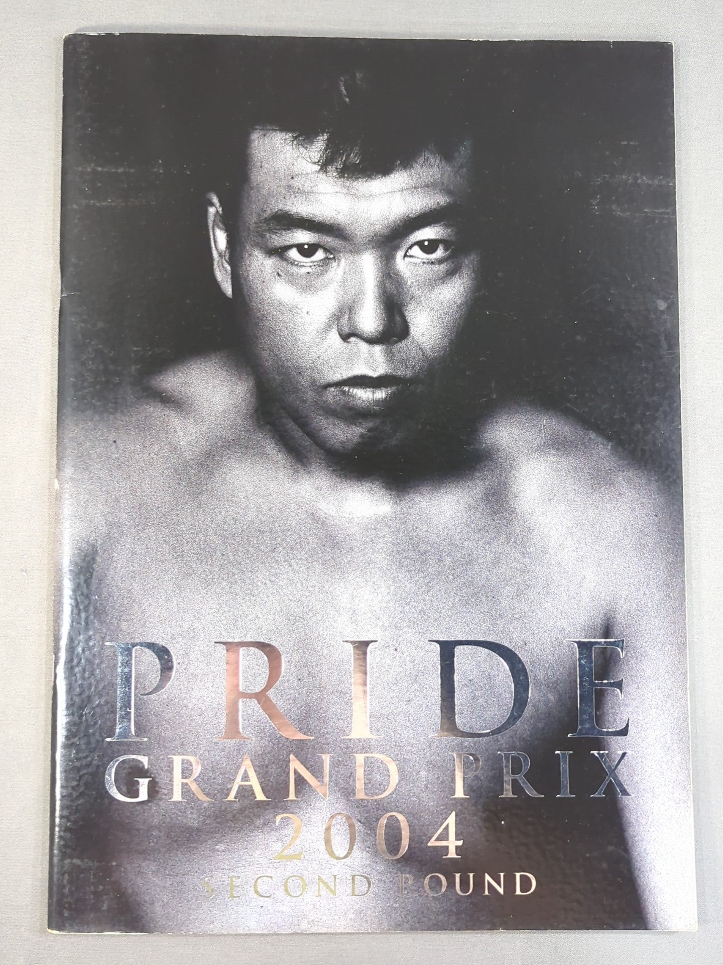 PRIDE GP 2004 SECOND ROUND