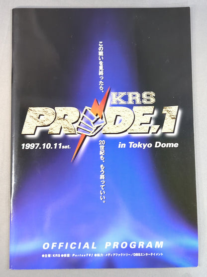 PRIDE.1