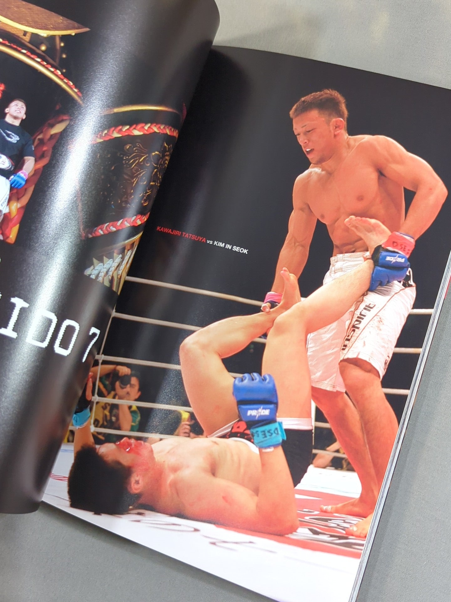 PRIDE 男祭り2005 頂 -ITADAKI-