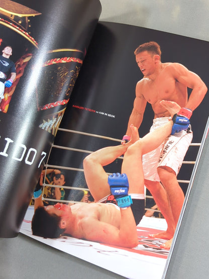 PRIDE 男祭り2005 頂 -ITADAKI-