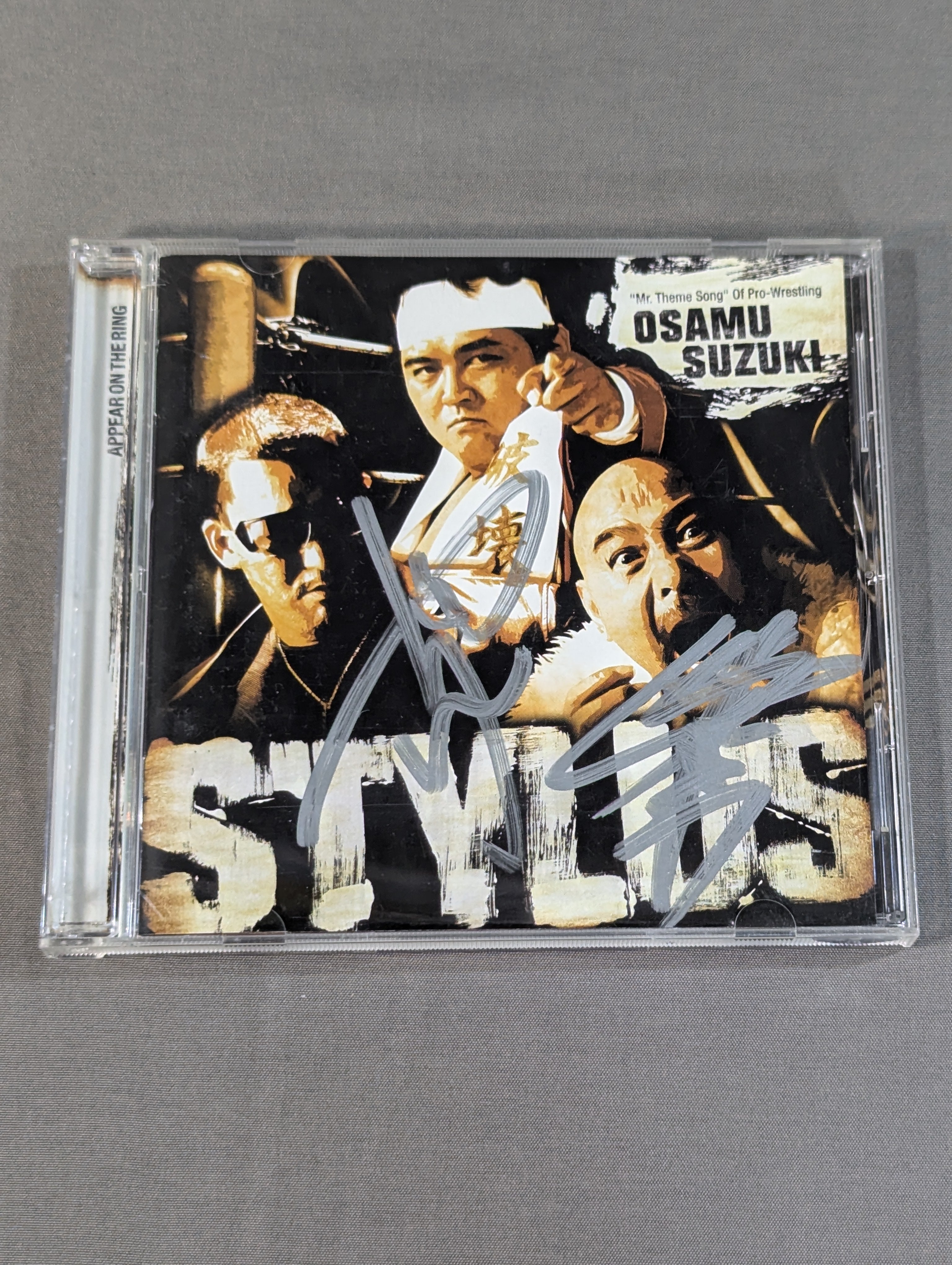 武藤敬司＆蝶野正洋 直筆サイン入り】STYLUS / OSAMU SUZUKI – 闘道館
