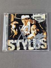 TOKIO 直筆サインCD 武藤敬司＆蝶野正洋 直筆サイン入り】STYLUS / OSAMU SUZUKI – 闘道館