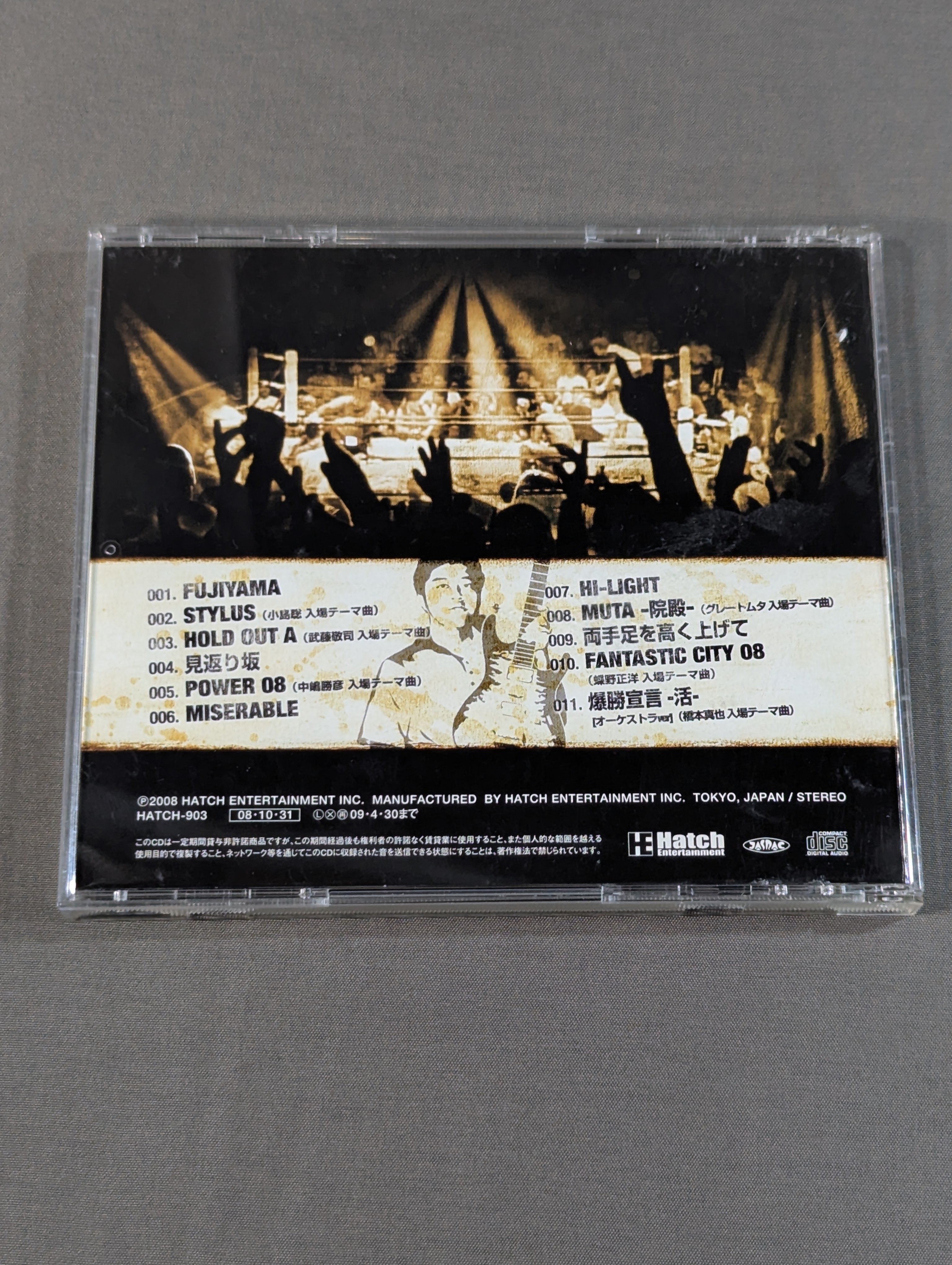 武藤敬司＆蝶野正洋 直筆サイン入り】STYLUS / OSAMU SUZUKI – 闘道館