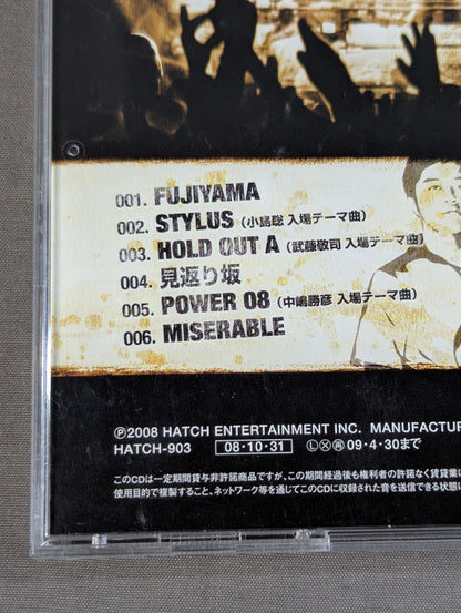 【武藤敬司＆蝶野正洋 直筆サイン入り】STYLUS / OSAMU SUZUKI