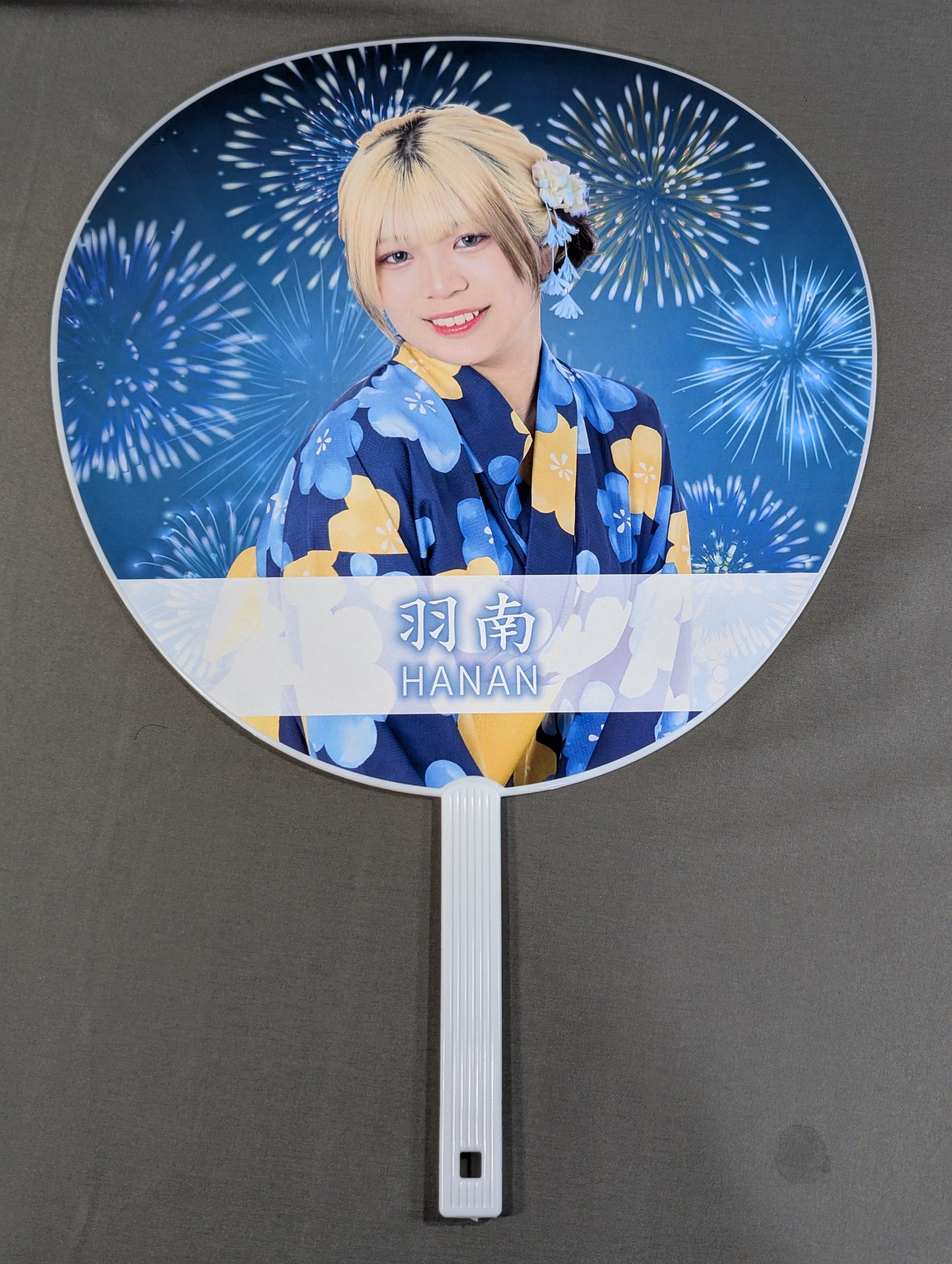 羽南 ランダム浴衣うちわ