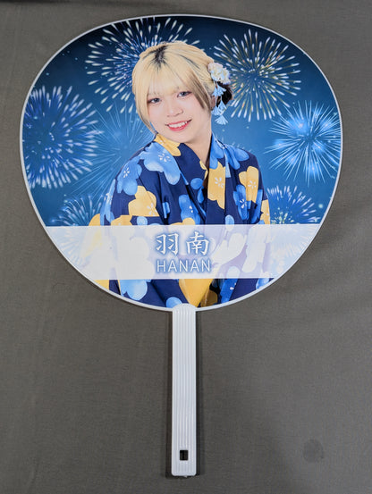 羽南 ランダム浴衣うちわ