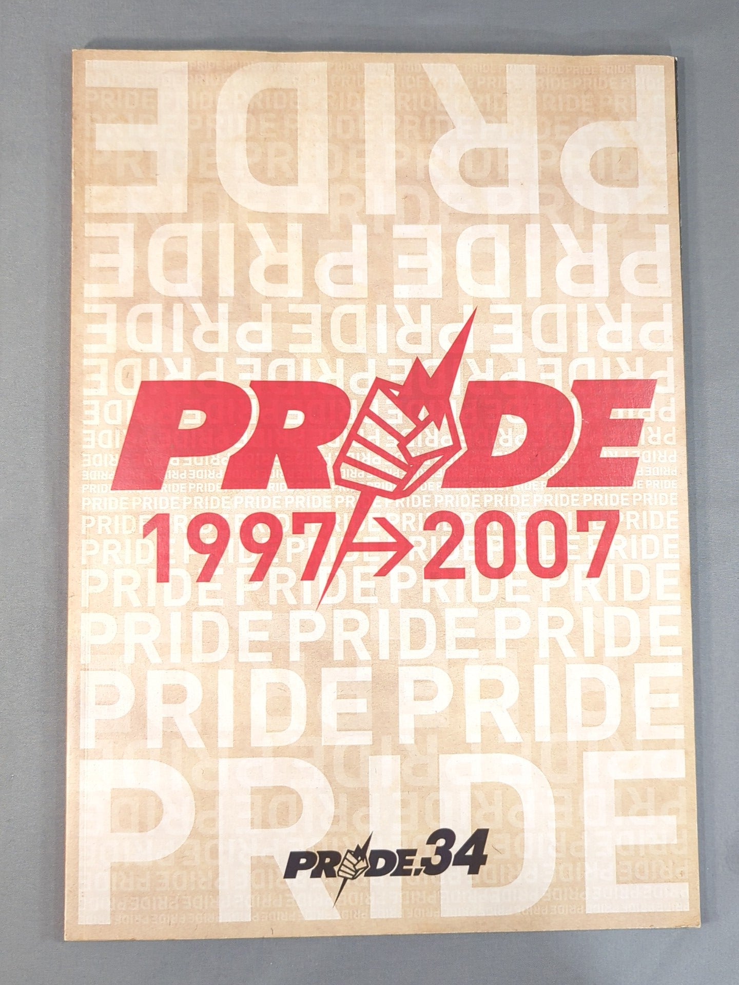 ★PRIDE最後の興行★ PRIDE.34