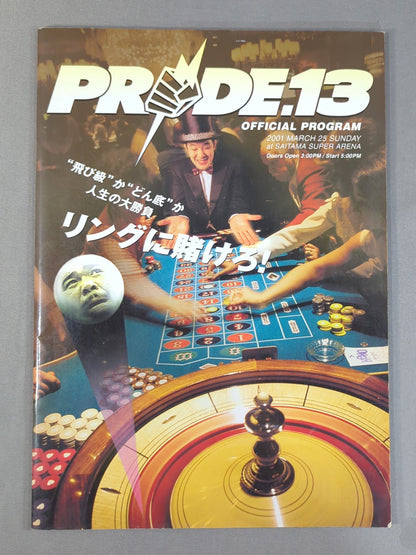 PRIDE.13