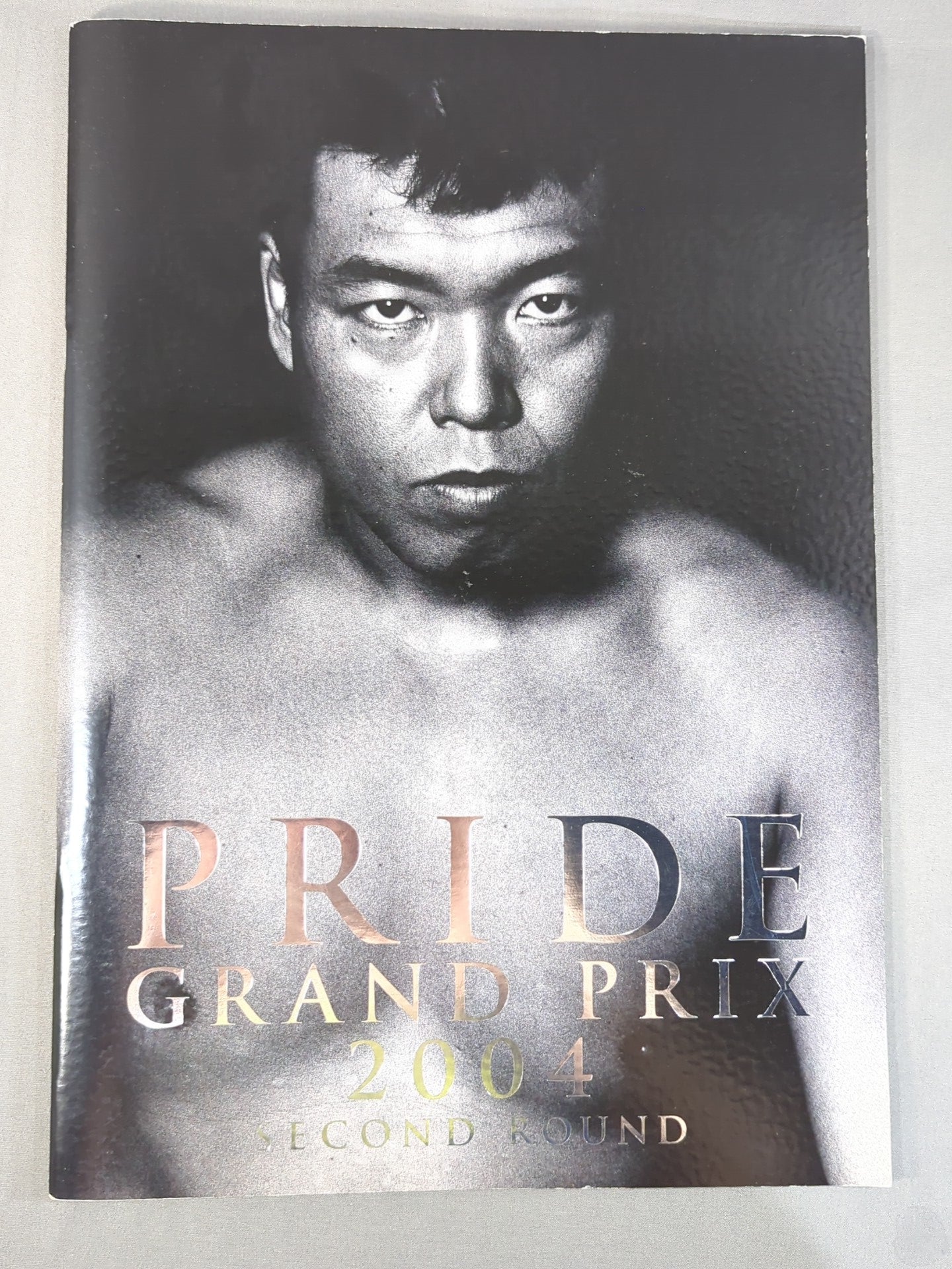 PRIDE GP 2004 SECOND ROUND