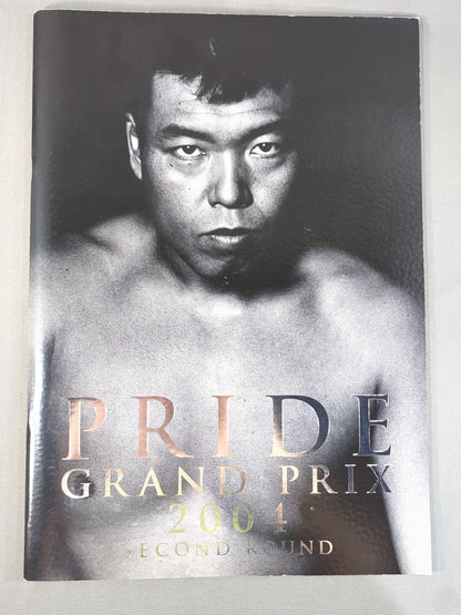 PRIDE GP 2004 SECOND ROUND