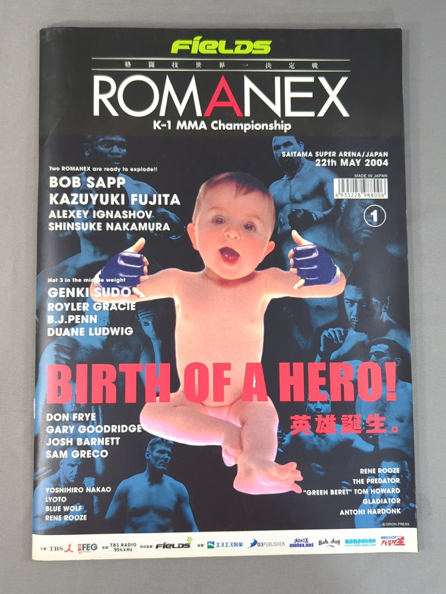 ROMANEX K-1 MMA Championship