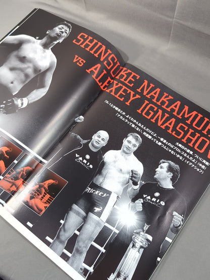 ROMANEX K-1 MMA Championship