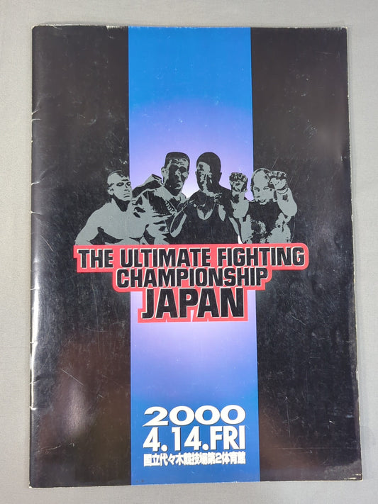 UFC 25 / ULTIMATE FIGHTING CHAMPIONSHIP JAPAN 3