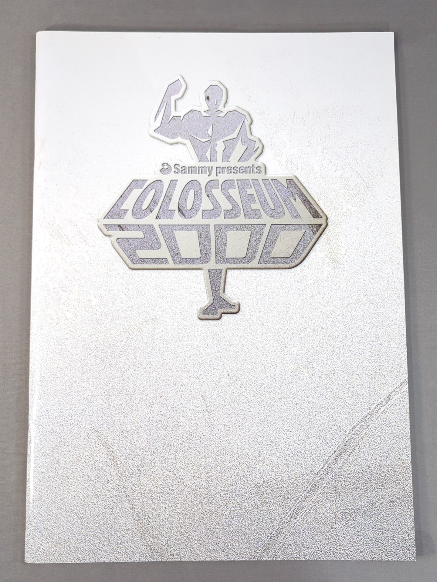COLOSSEUM 2000 / コロシアム2000