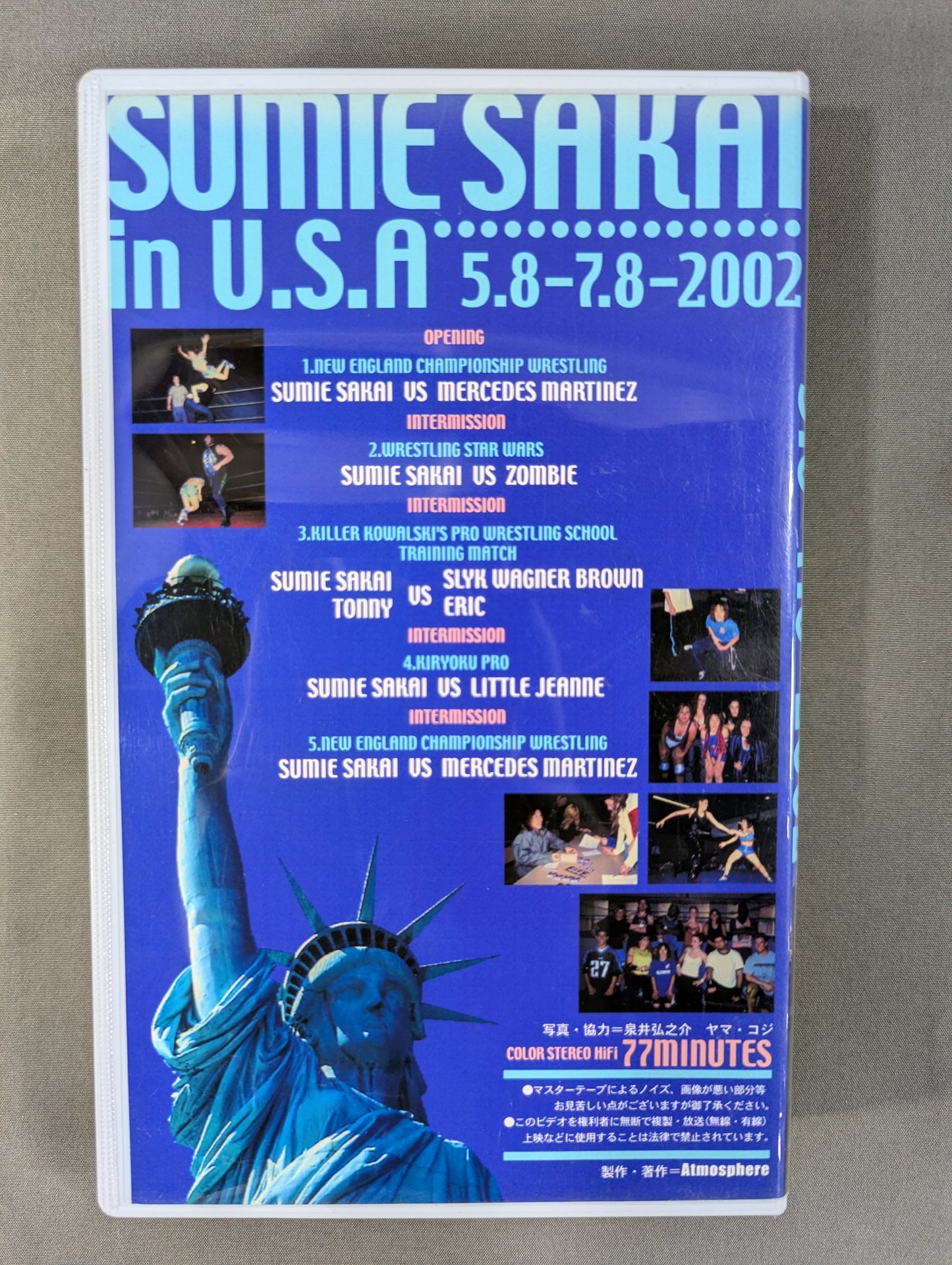 ★ Sumie ★ Sakai in USA 5.8-7.8-2002