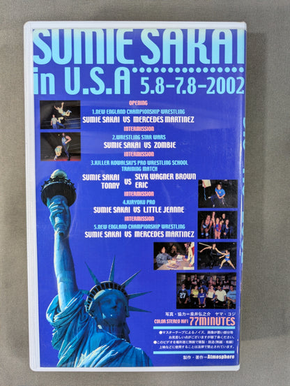 ★ Sumie ★ Sakai in USA 5.8-7.8-2002