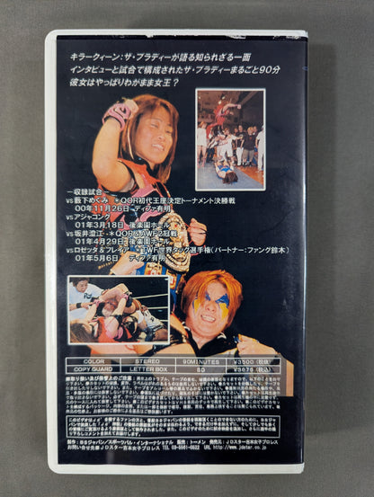 【直筆サイン入り】ザ・ブラディー ★Jd’ ビデオシリーズ VOL.1★