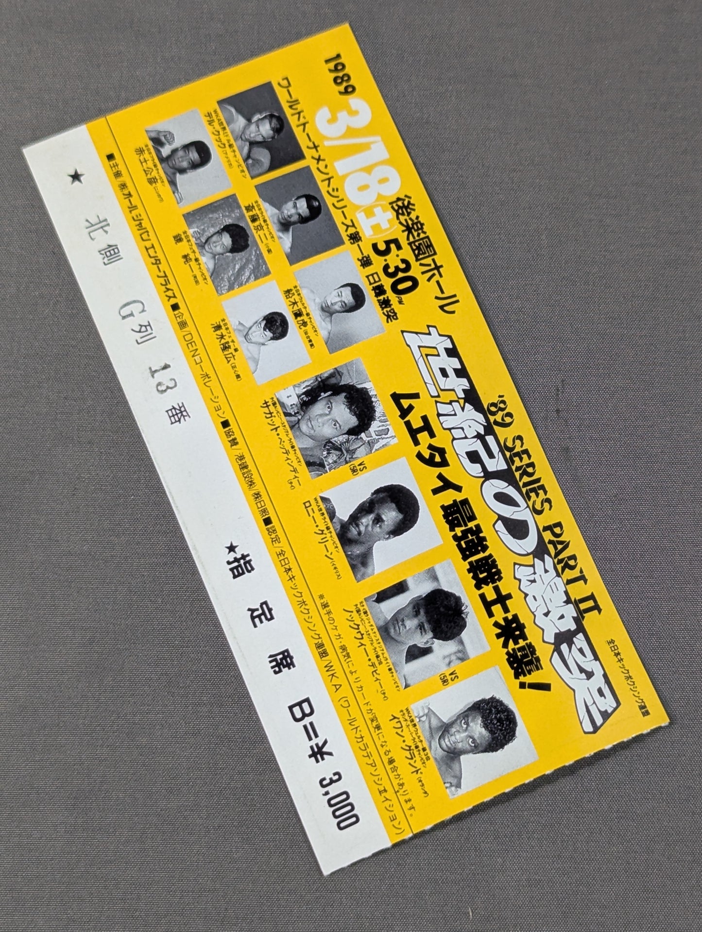'89 SERIES PART II. Clash of the Century