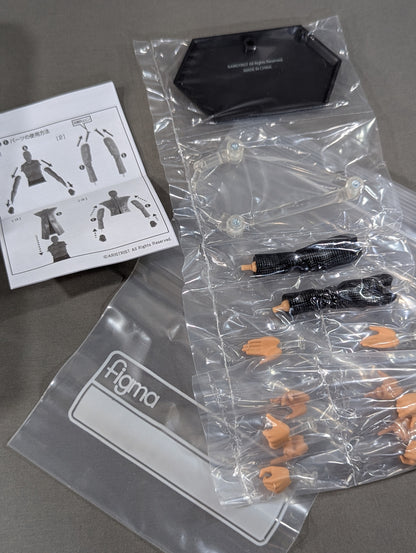 蝶野正洋 FIGMA アリストトリスト限定バージョン