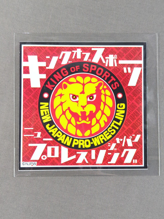 Lion Mark  "King of Sport" Sticker
