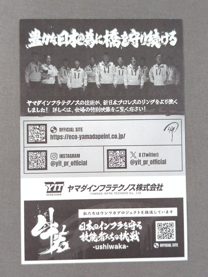 David Finlay "G1 CLIMAX 35"fighters photo Original sticker included