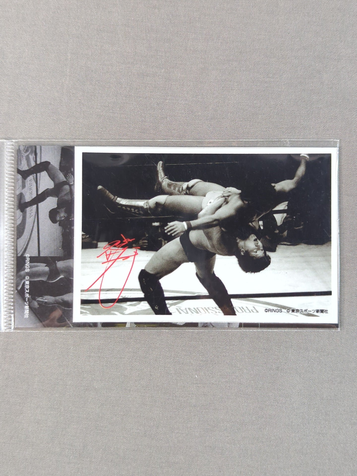 Tokyo Sports ×Akira Maeda  Sticker