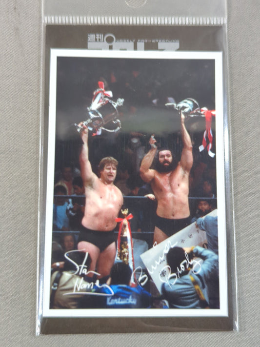 超獣コンビ×週刊プロレス ステッカー