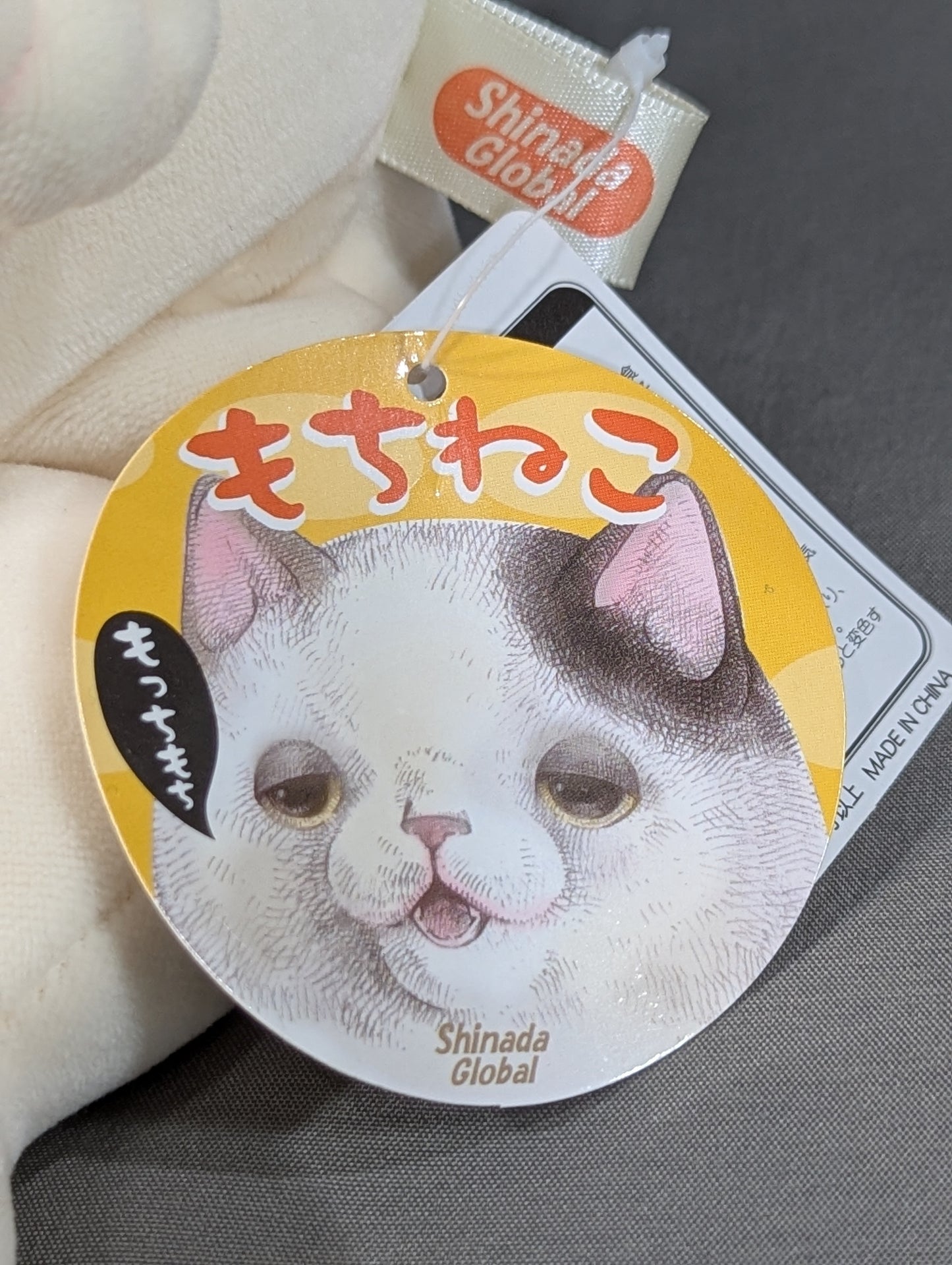 もちねこ ハチワレ (Lサイズ)