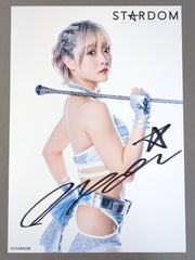 なつぽい 直筆サイン入り スターダムポートレート(S-7) – 闘道館