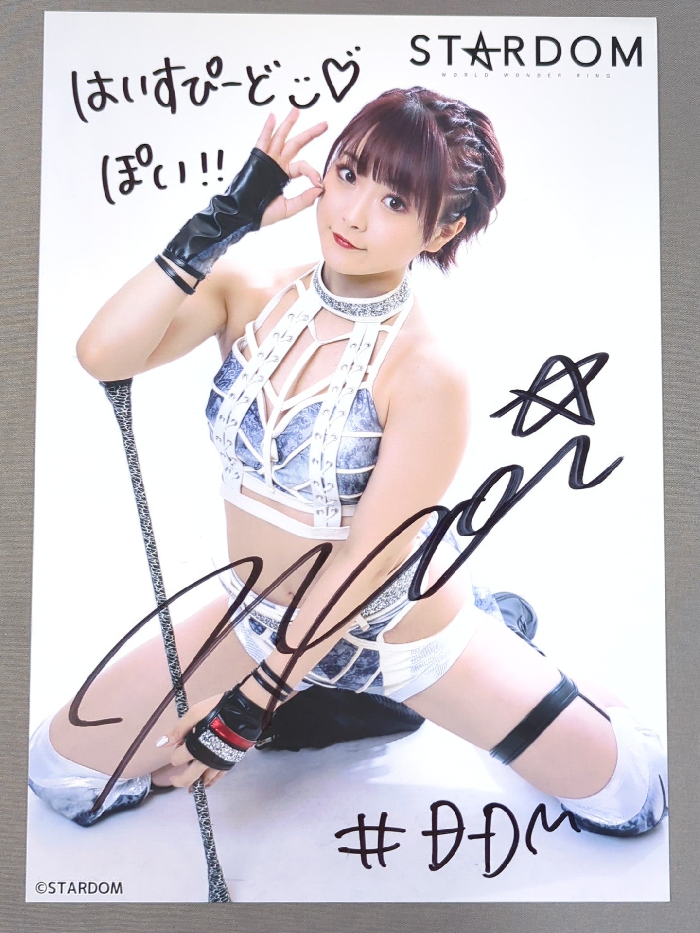 なつぽい 直筆サイン入り スターダムポートレート(S-8)