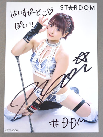 なつぽい 直筆サイン入り スターダムポートレート(S-8)