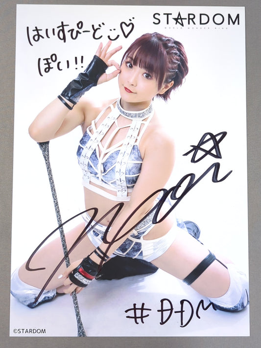 なつぽい 直筆サイン入り スターダムポートレート(S-8)