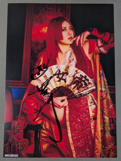 Maika  hand signed autograph  Starda Mu Pro-Photo (U-6)