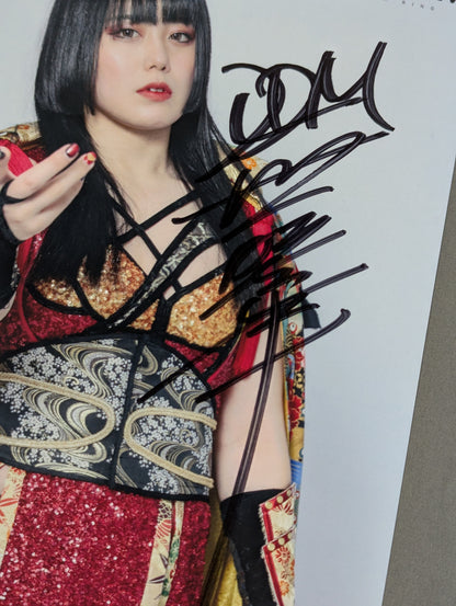 舞華 直筆サイン入り スターダムポートレート(U-9)
