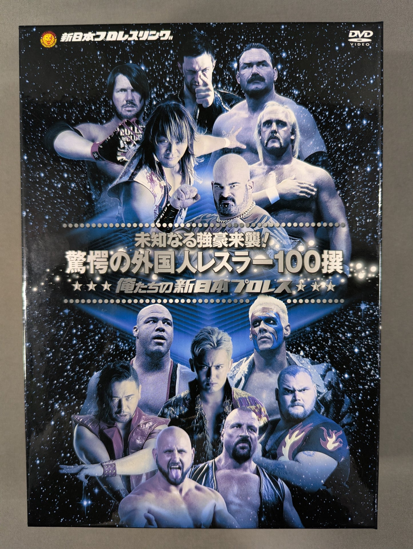 ★ Limited First Edition ★: Our New Japan Pro Wrestling—The Unknown Powerhouse Arrives! 100 Stunning Foreign Wrestlers