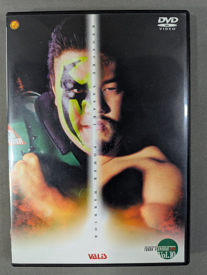 Kensuke Sasaki  Power Warrior 1992~1996 Fighting Spirit V Special DVD Vol.10